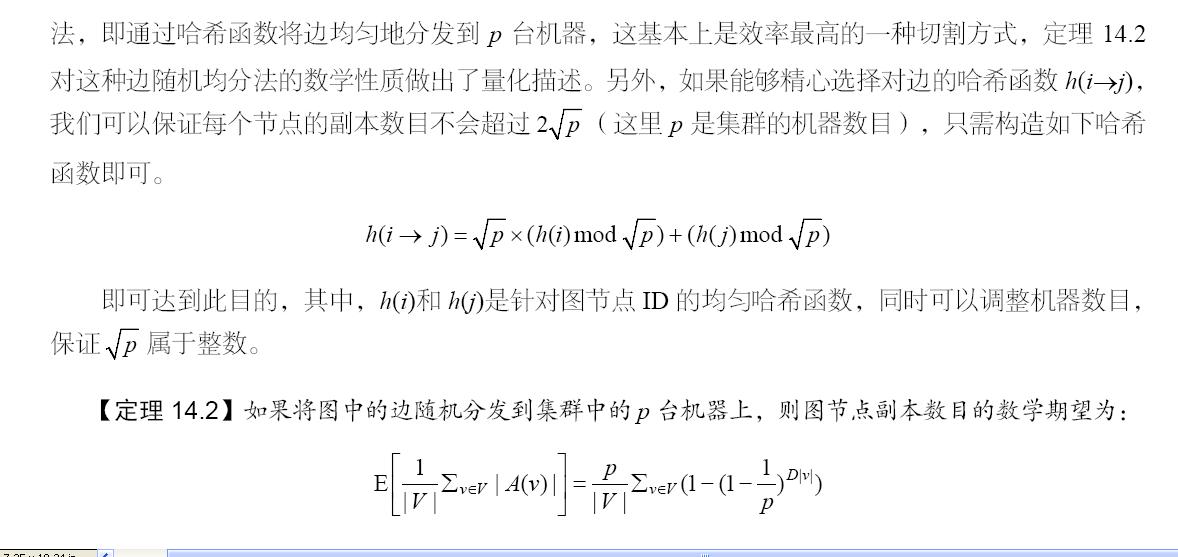 gxlsystem.com,布布扣