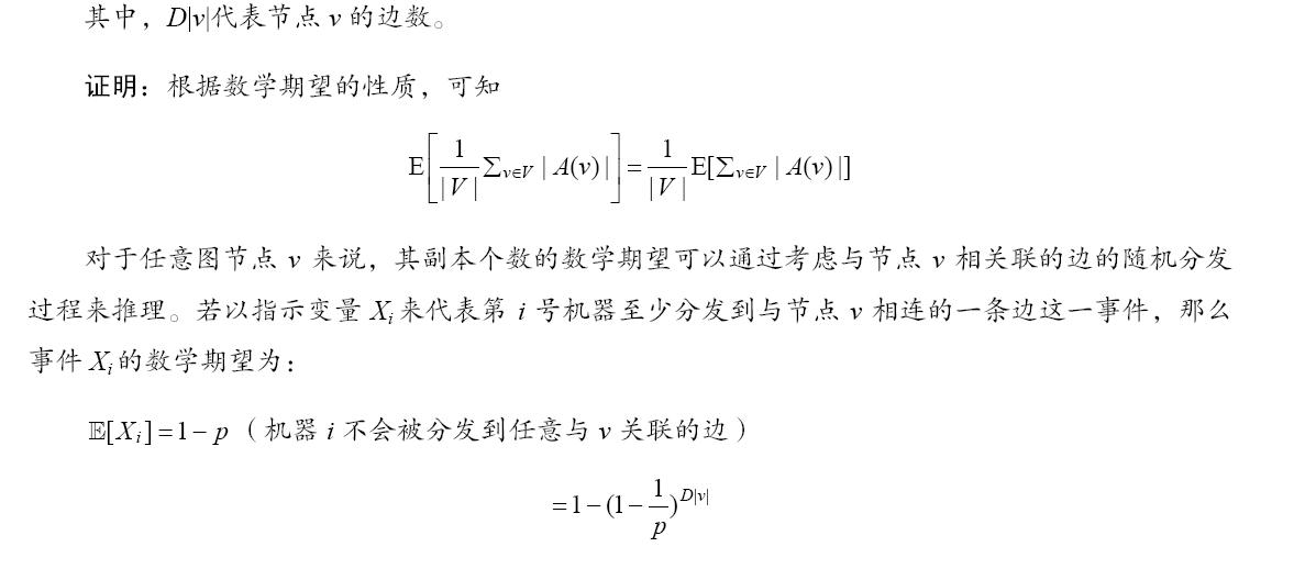 gxlsystem.com,布布扣