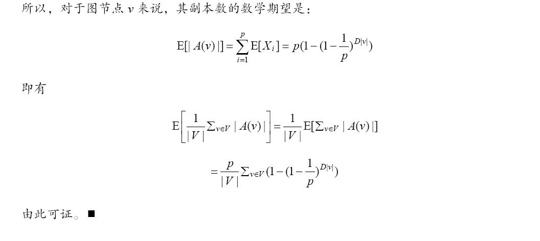 gxlsystem.com,布布扣