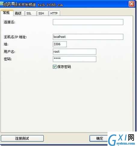 gxlsystem.com,布布扣