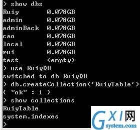 gxlsystem.com,布布扣