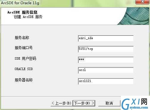 gxlsystem.com,布布扣