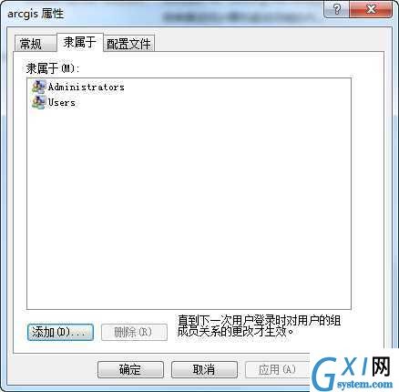 gxlsystem.com,布布扣