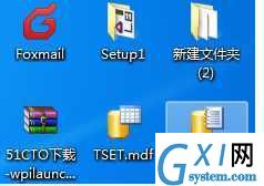 gxlsystem.com,布布扣