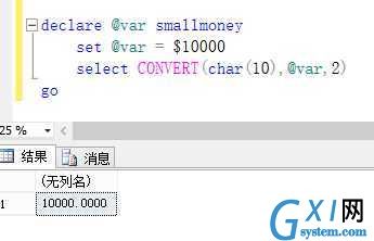 gxlsystem.com,布布扣