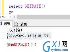 gxlsystem.com,布布扣