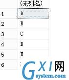 gxlsystem.com,布布扣