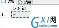 gxlsystem.com,布布扣