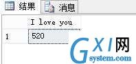 gxlsystem.com,布布扣