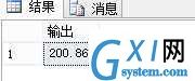 gxlsystem.com,布布扣