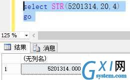 gxlsystem.com,布布扣