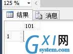 gxlsystem.com,布布扣