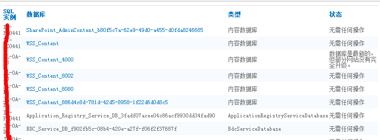 gxlsystem.com,布布扣