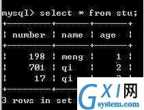 gxlsystem.com,布布扣