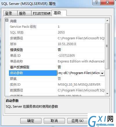 gxlsystem.com,布布扣