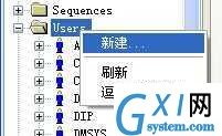 gxlsystem.com,布布扣