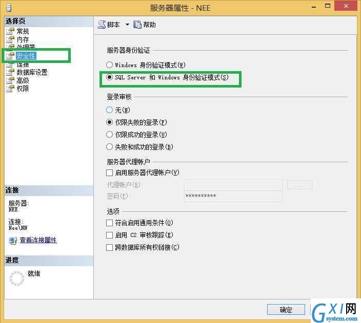 gxlsystem.com,布布扣