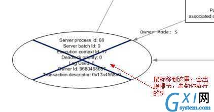 gxlsystem.com,布布扣