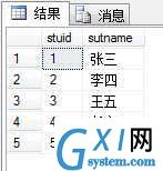 gxlsystem.com,布布扣