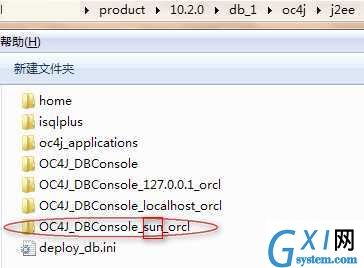 gxlsystem.com,布布扣