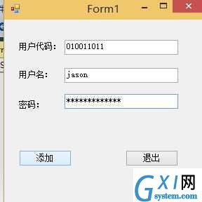 gxlsystem.com,布布扣