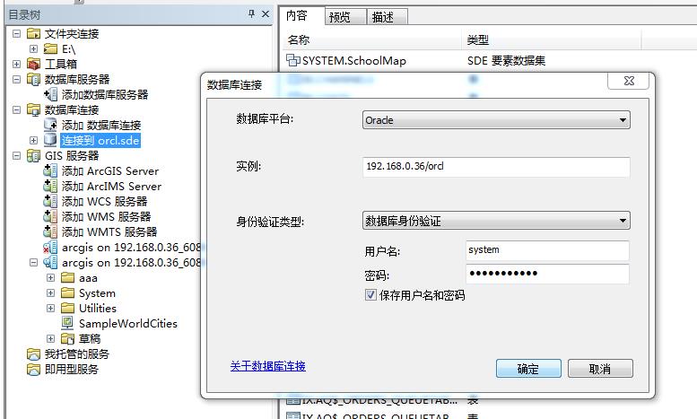 gxlsystem.com,布布扣