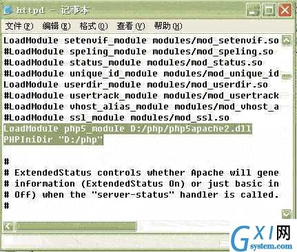 gxlsystem.com,布布扣