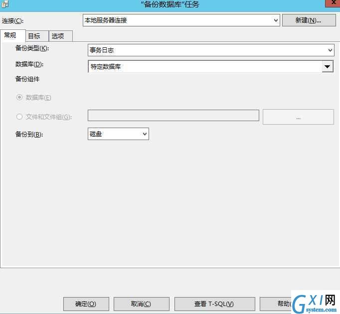 gxlsystem.com,布布扣