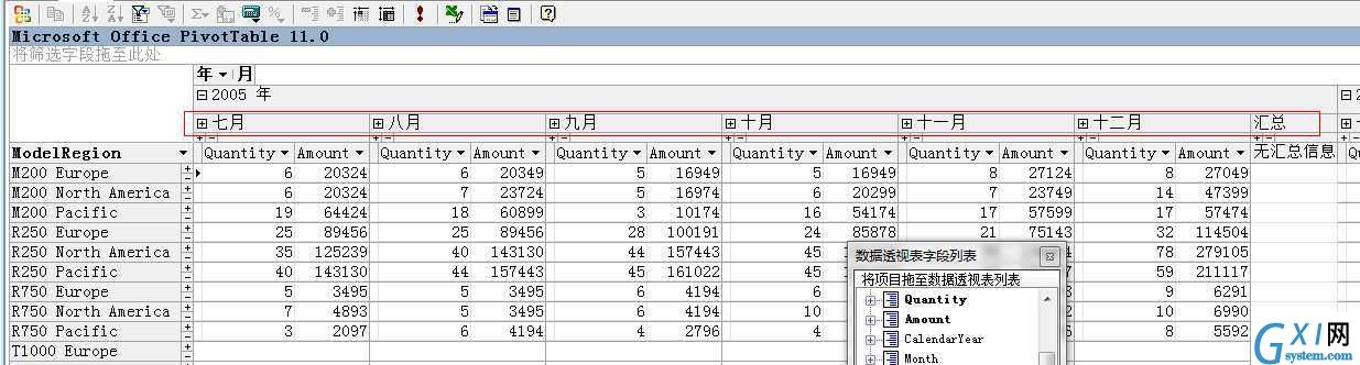 gxlsystem.com,布布扣