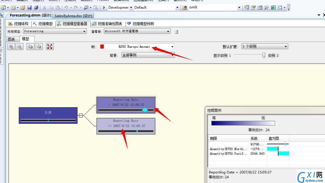 gxlsystem.com,布布扣