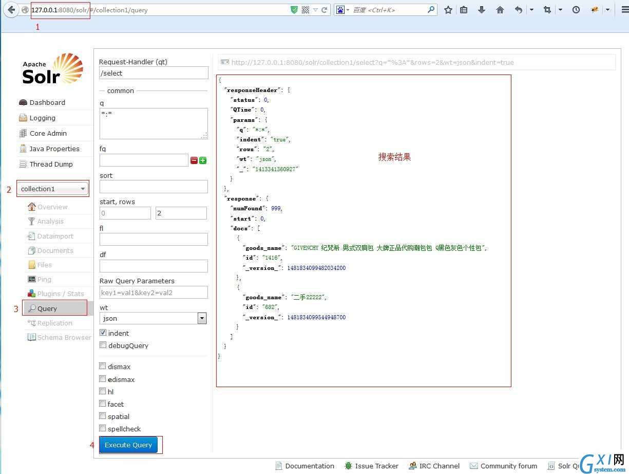 gxlsystem.com,布布扣