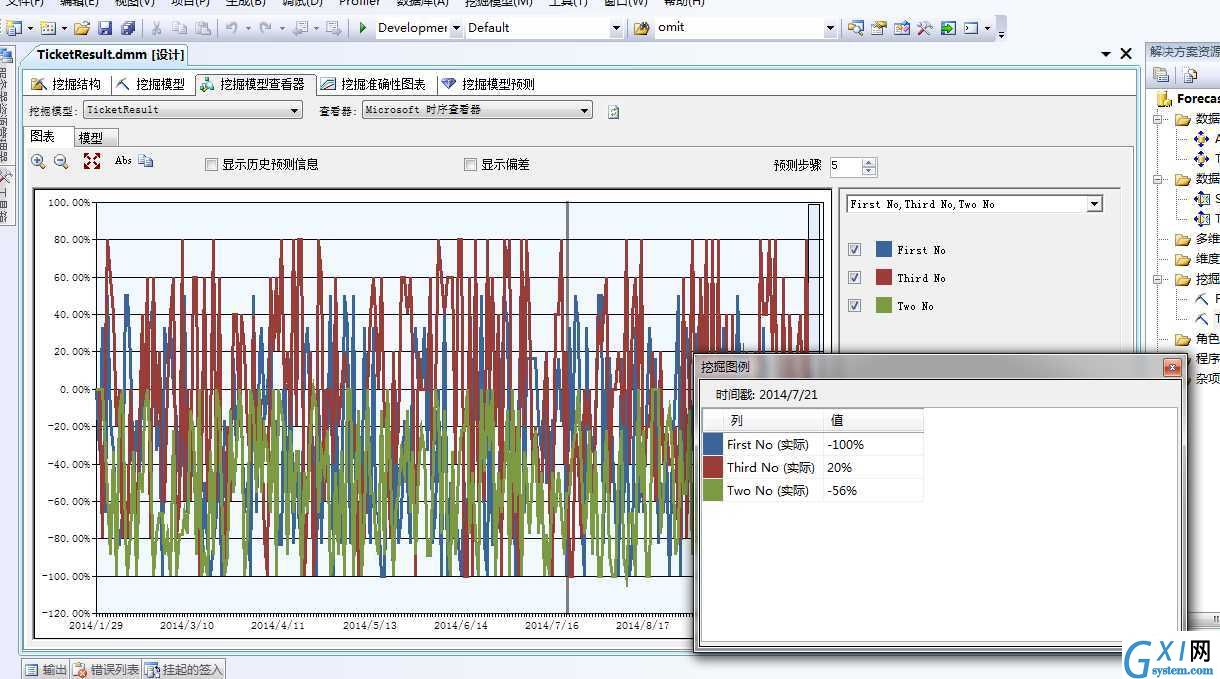 gxlsystem.com,布布扣