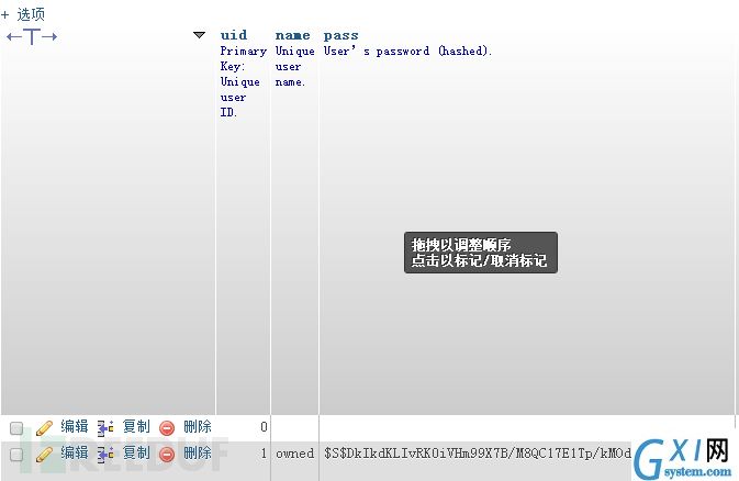 gxlsystem.com,布布扣