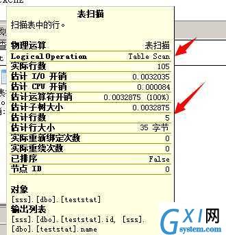 gxlsystem.com,布布扣