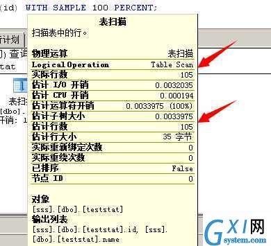 gxlsystem.com,布布扣