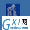 gxlsystem.com,布布扣