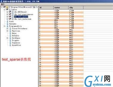 gxlsystem.com,布布扣