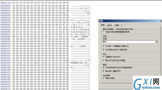 gxlsystem.com,布布扣