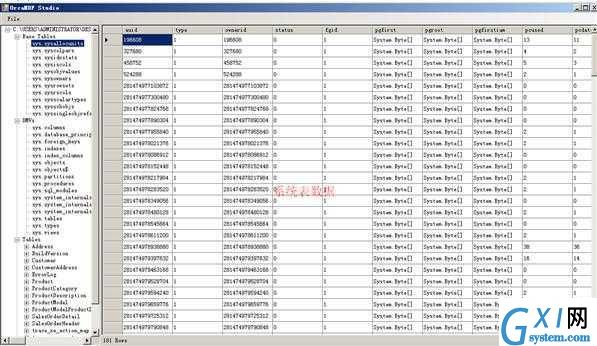 gxlsystem.com,布布扣