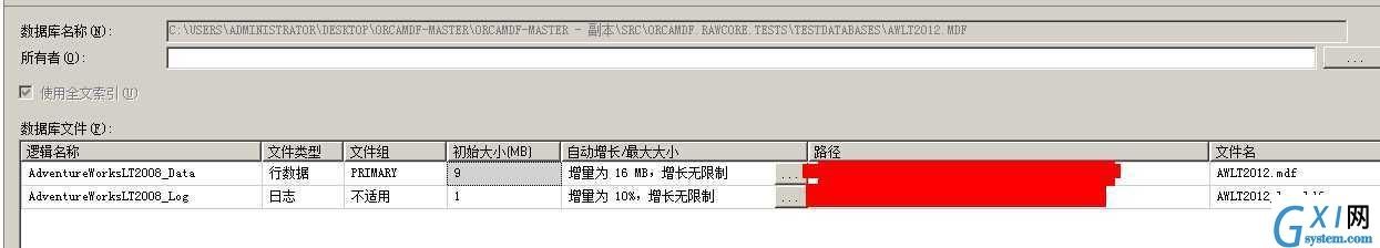 gxlsystem.com,布布扣