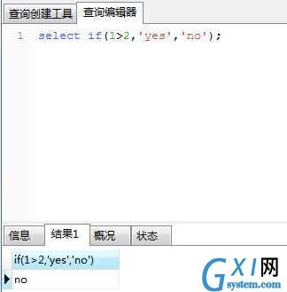 gxlsystem.com,布布扣