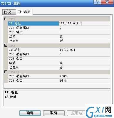 gxlsystem.com,布布扣