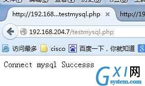 gxlsystem.com,布布扣