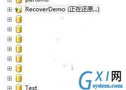 gxlsystem.com,布布扣