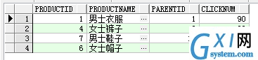 gxlsystem.com,布布扣