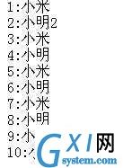 gxlsystem.com,布布扣