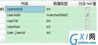 gxlsystem.com,布布扣