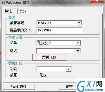 gxlsystem.com,布布扣