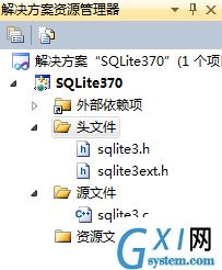 gxlsystem.com,布布扣