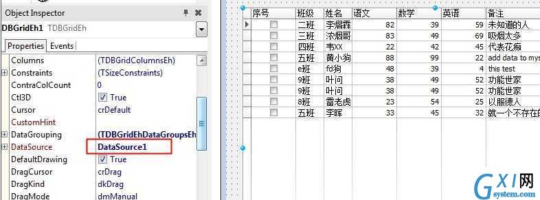 gxlsystem.com,布布扣